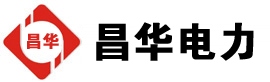 五大连池发电机出租,五大连池租赁发电机,五大连池发电车出租,五大连池发电机租赁公司-发电机出租租赁公司