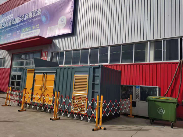 策勒一起发电机滑环环火停机事件分析报告