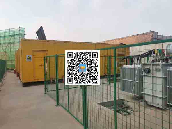策勒发电机组的社会应用有哪些